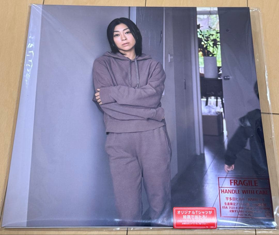 未使用品】宇多田ヒカル BADモード レコード - メルカリ