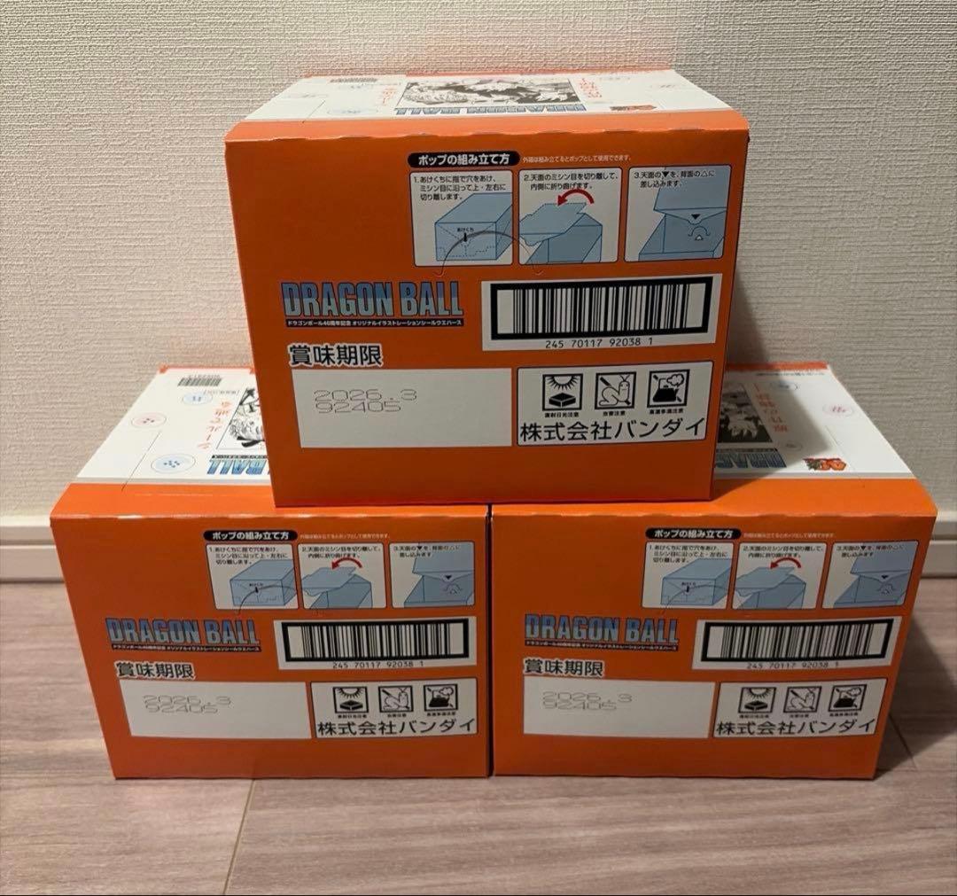 ドラゴンボール 40周年ウエハース 3BOXセット - メルカリ
