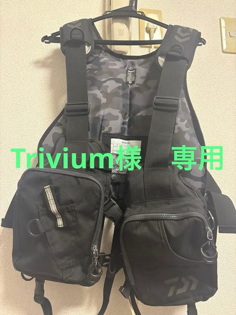 ダイワ フローティングライフジャケット 迷彩柄　ベスト　美品 ライフジャケット 通販ライフジャケット 大人用 フローティングベスト