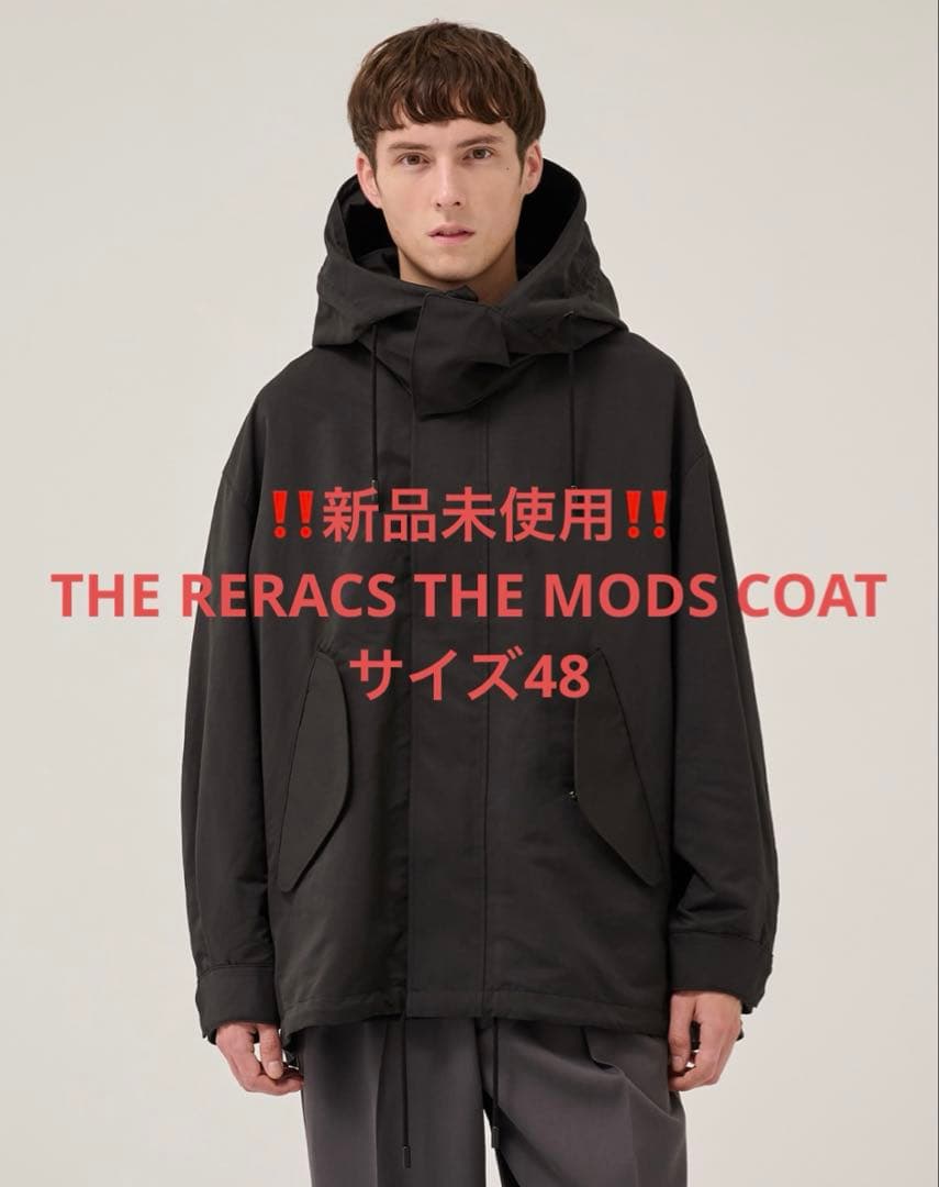 新品未使用‼️THE RERACS THE MODS COAT 48 - メルカリ