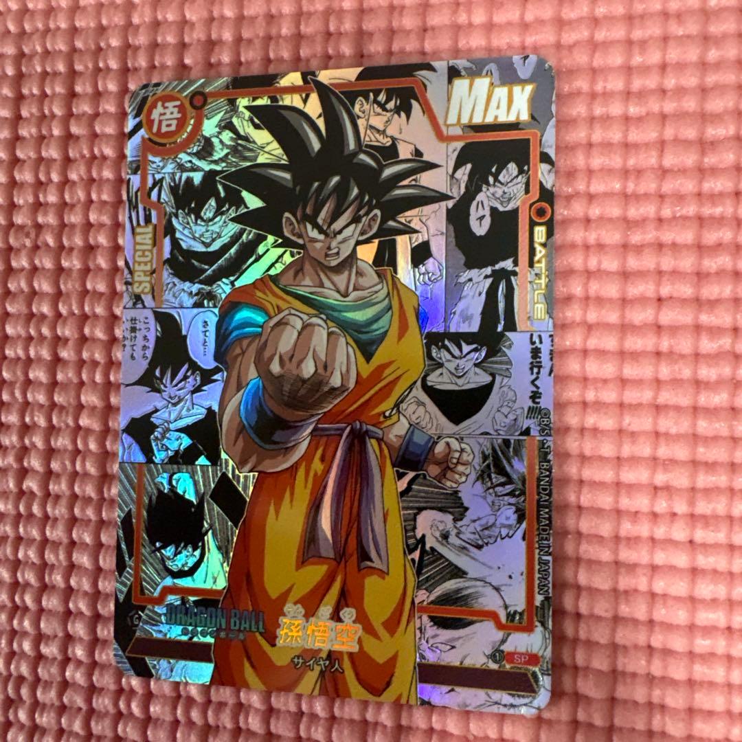 1枚 孫悟空 コミパラ ドラゴンボール キラカード - メルカリ