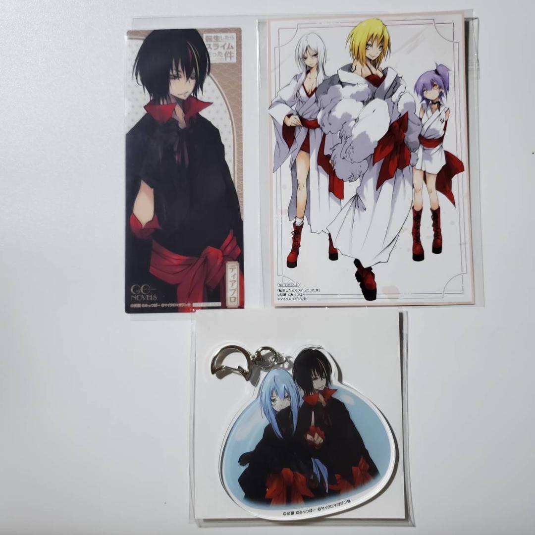 a*e様 転生したらスライムだった件 23巻 特装版 アクリルスタンド