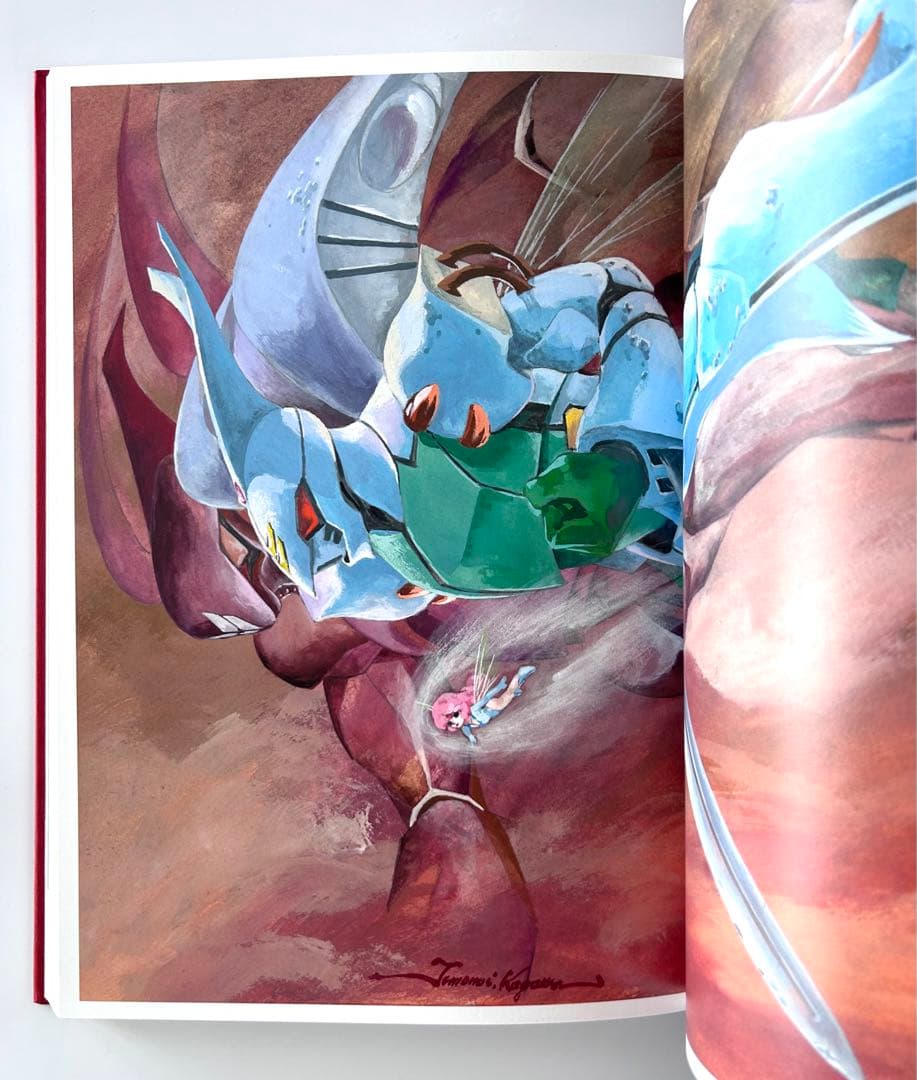 湖川友謙 サンライズ作品画集 - メルカリ