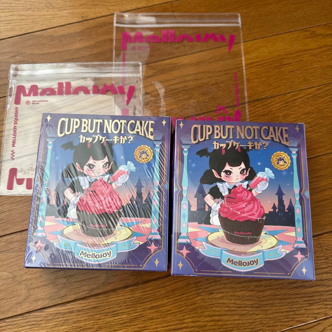 バラ売り可　2個セットmellojoyメロジョイスクイーズ カップケーキ mellojoy メロジョイ スクイーズ 未開封 カップケーキ 2個 2箱 - メルカリ