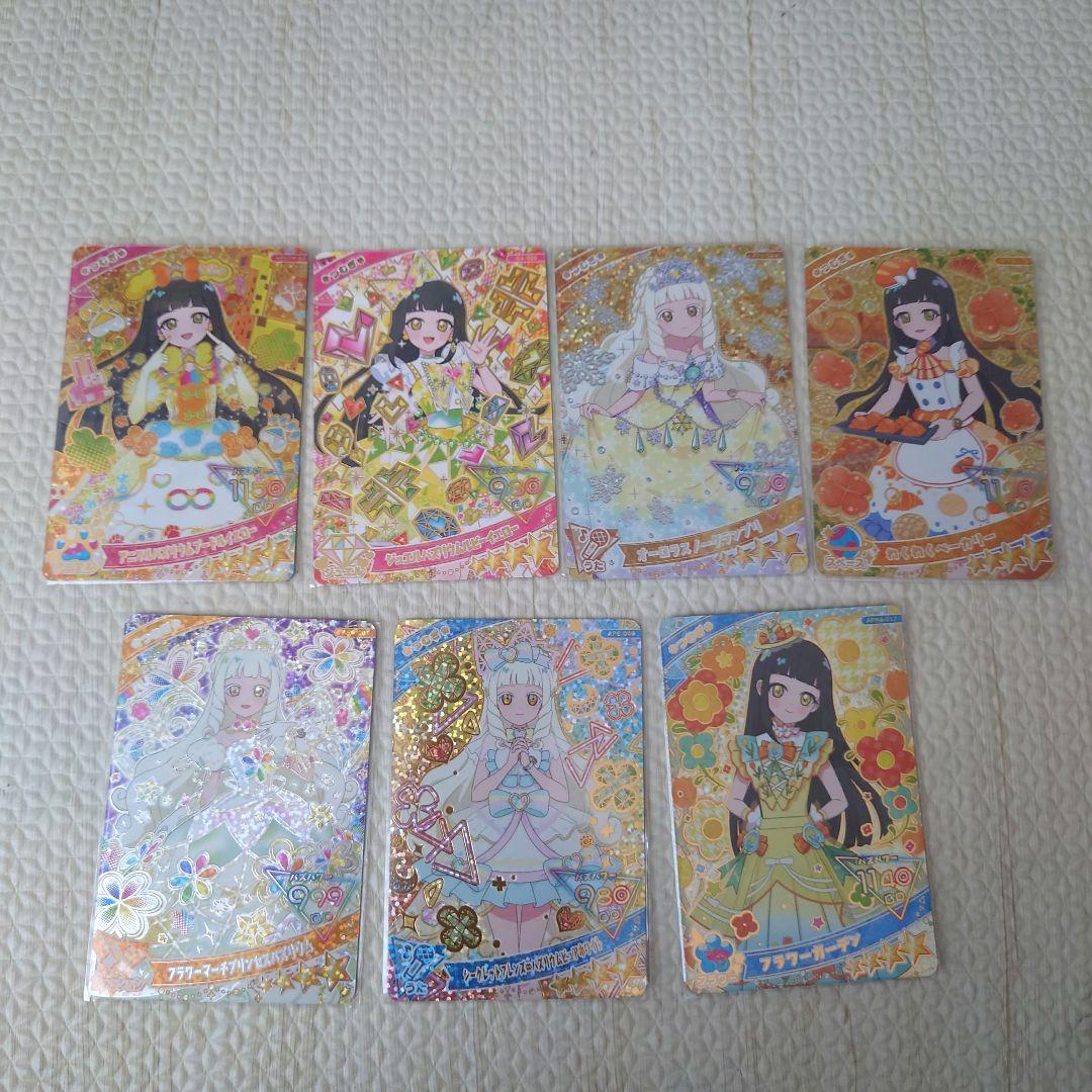 ひみつのアイプリ 56枚 まとめ売り 引退品 おまけ付き - メルカリ