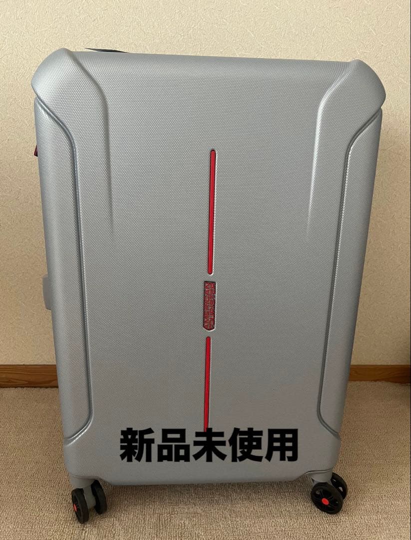 American Tourister 新品未使用 シルバー キャリーケース 中型 AMERICAN TOURISTER（アメリカンツーリスター） 送料無料 正規品