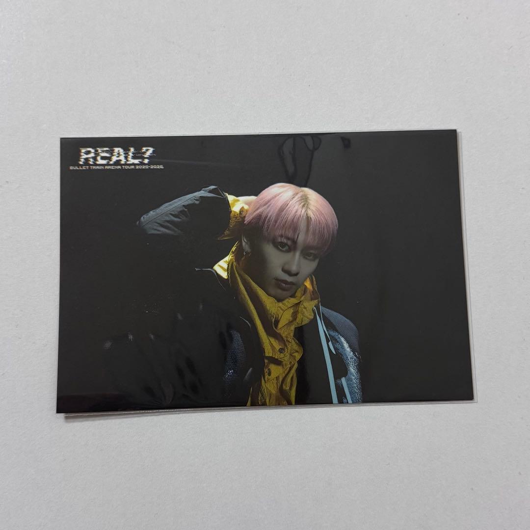 超特急 REAL? 夢8 ポストカード B賞 シューヤ オンラインカプセルくじ