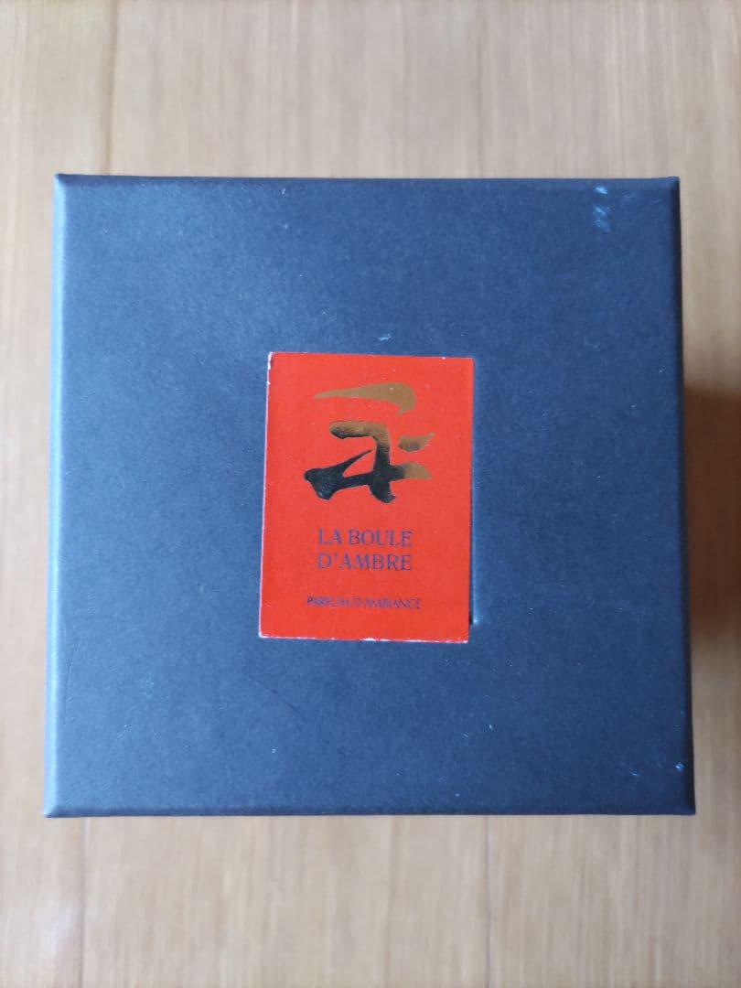 ラルチザンパフューム アンブルボール 50g M未使用保管品 - メルカリ