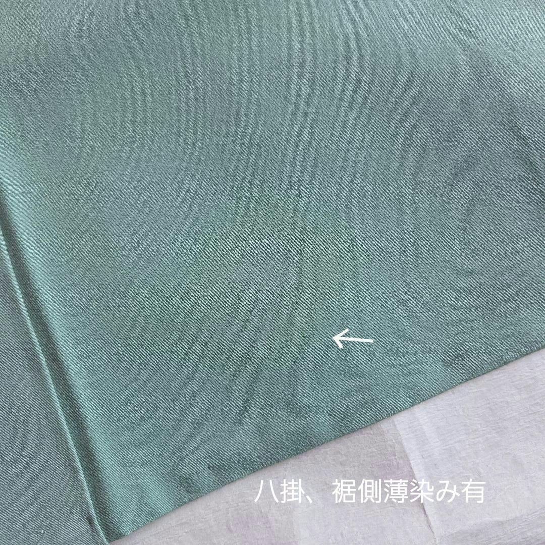 作家物 はんなりとした品の良さ 水浅葱色の染め訪問着 - メルカリ