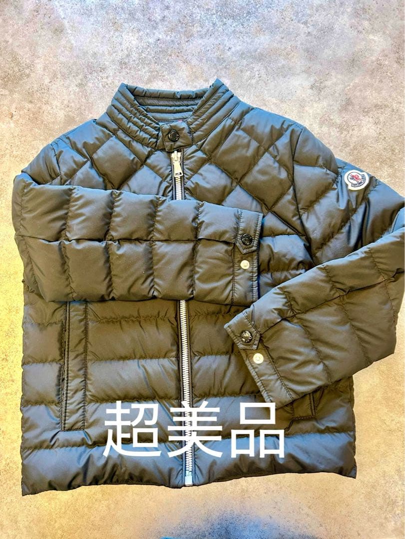 モンクレール　キッズダウンジャケット モンクレール キッズ ダウン MONCLER ブランド ダウンジャケット 子供