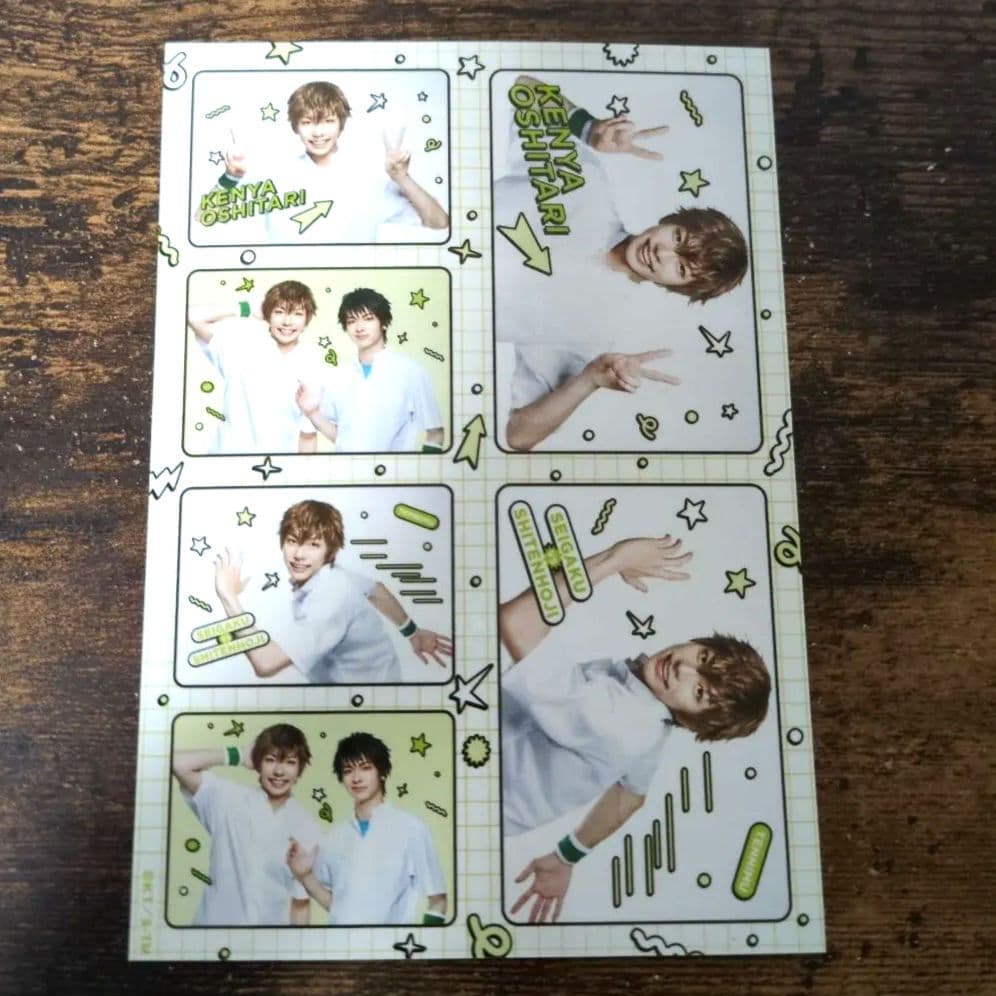 忍足謙也 テニミュ ランブロ 四天宝寺 4th - メルカリ