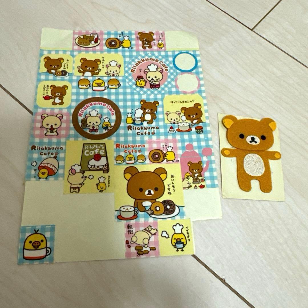ひ*ら様 平成レトロ 平成女児 サンエックス リラックマ シール帳