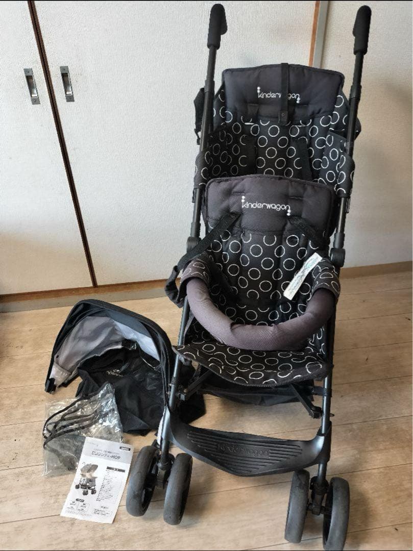 キンダーワゴン ベビーカー DUOシティHOP 二人乗り 双子　レインカバー付 Amazon.co.jp: 日本育児 kinderwagon DUOシティHOPII グレーデニム
