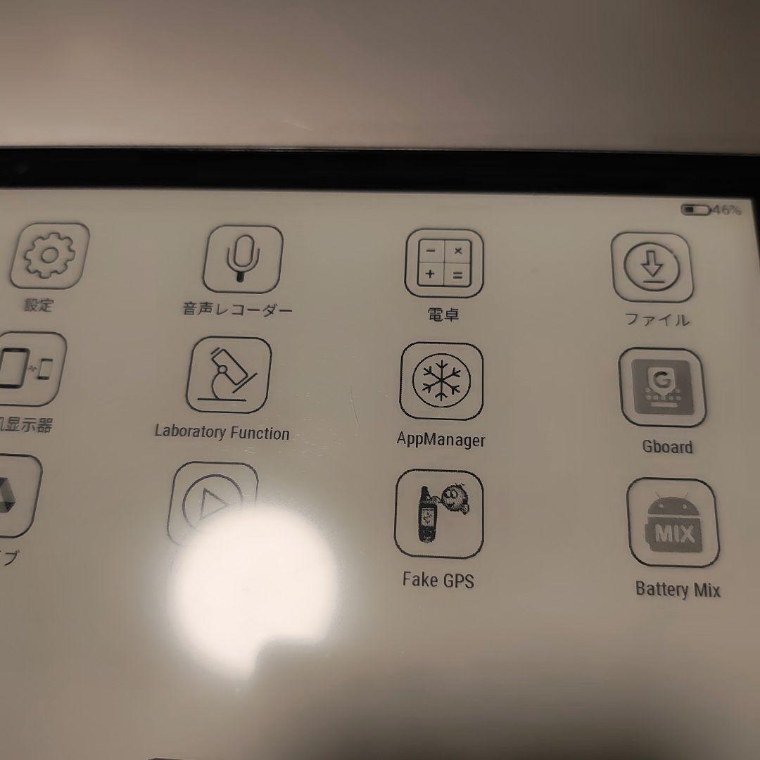 DASUNG Not-eReader103 android9/e-inkモニタ