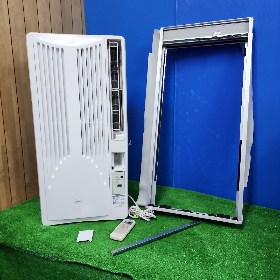 S722★窓用エアコン KOIZUMI 2021年製 KAW-1606 送料無料 ルームエアコン（冷房除湿専用） KAW-1602/W｜窓用エアコン｜シーズン