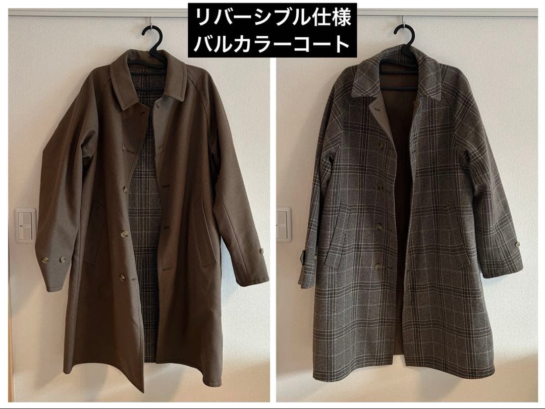 【美品】BEAUTY&YOUTH リバーシブル ステンカラーコート BEAUTY&YOUTH UNITED ARROWS（ビューティーアンドユースユナイテッド