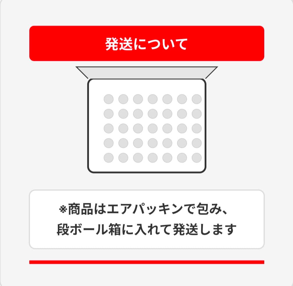 ドラえもん GIGAパッド新品未使用！ - メルカリ