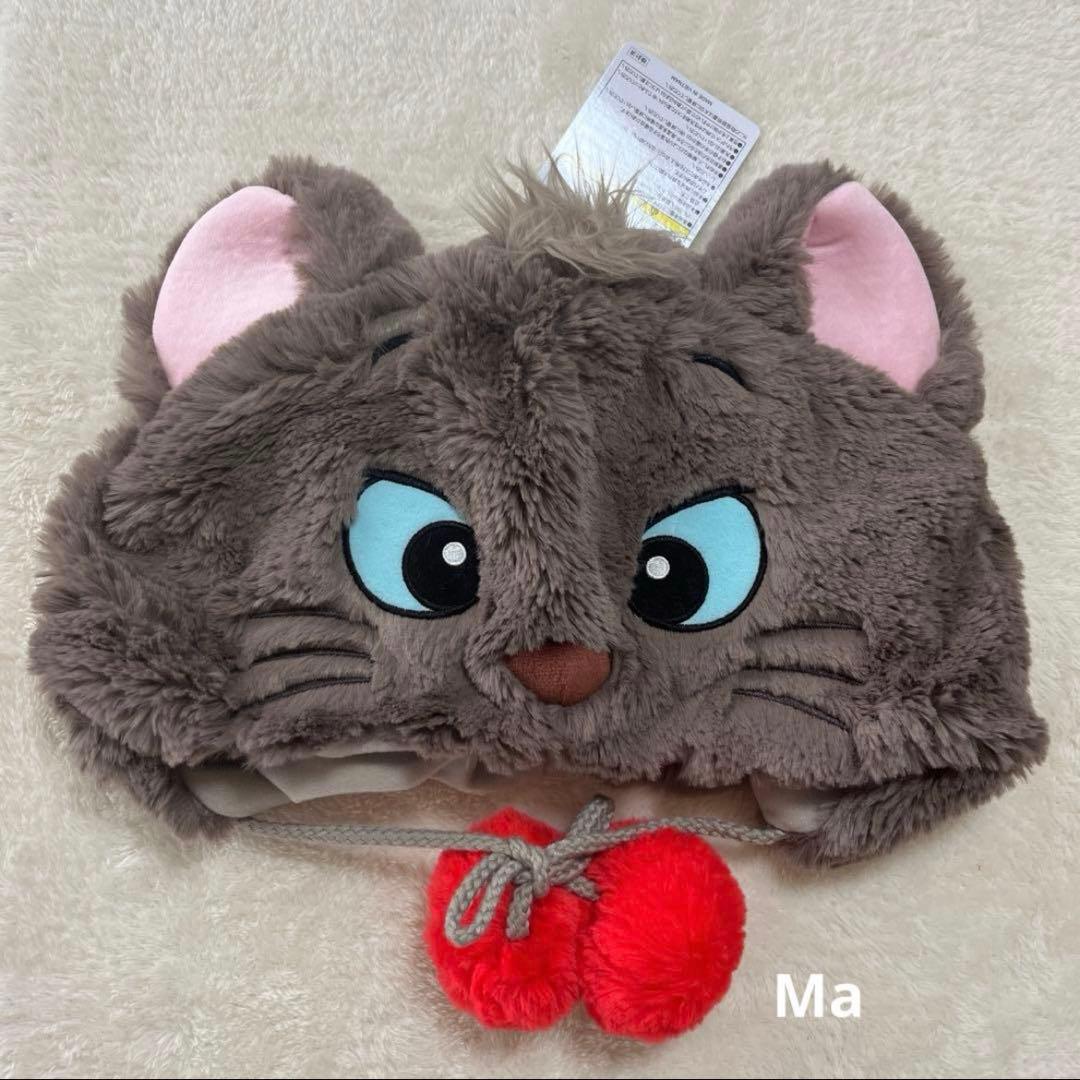 ディズニー ベルリオーズ ファンキャップ おしゃれキャット - メルカリ