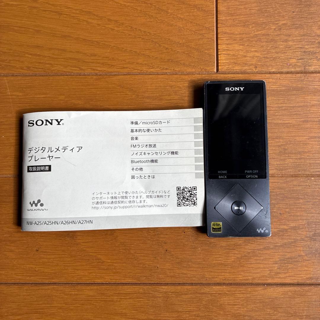 SONY NW-A25 デジタルオーディオプレーヤー - メルカリ
