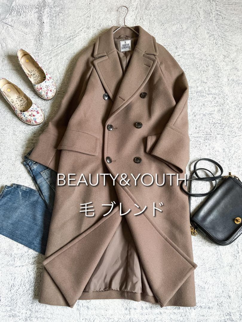 【BEAUTY&YOUTH】HAMILTON ウール メルトンロングPコート BEAUTY&YOUTH UNITED ARROWS - HAMILTON WOOL MIX メルトンロングP