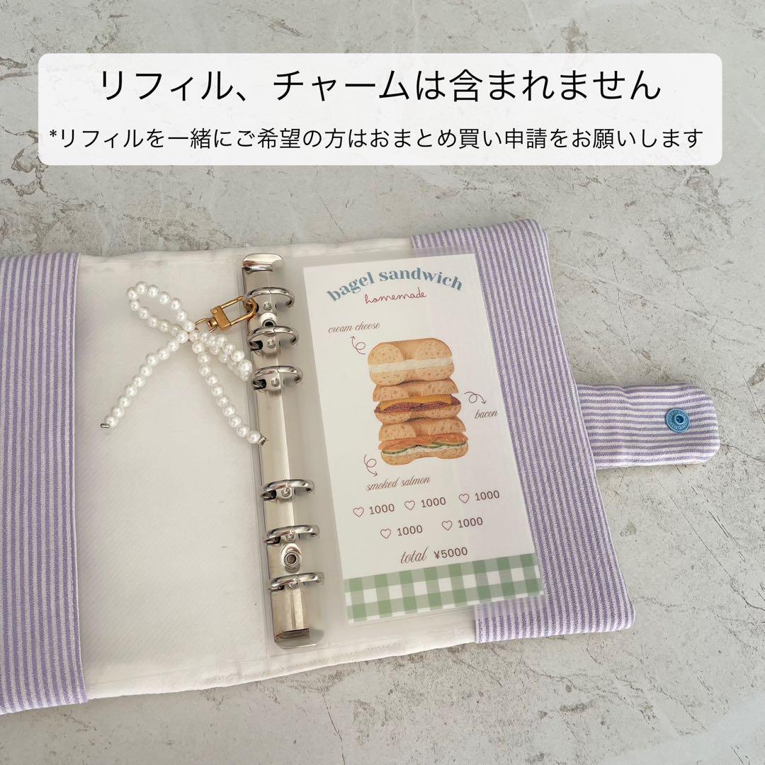 タイムセール]A6バインダー&バインダーカバーセット 韓国 テディベア