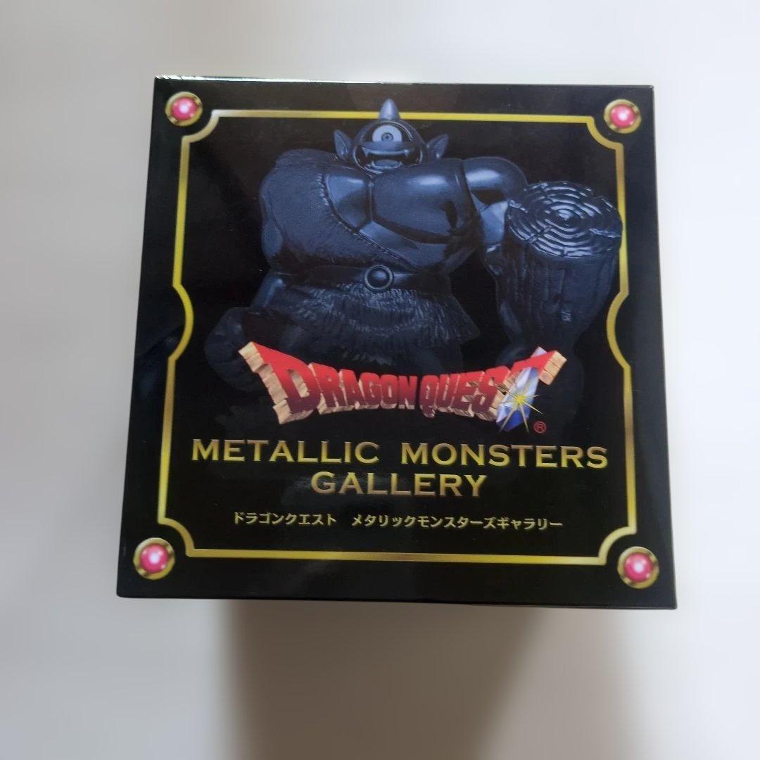 新品未開封ドラゴンクエストメタリックモンスターズ アトラス - メルカリ