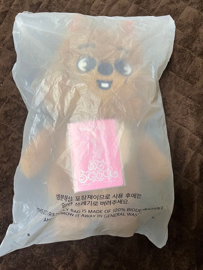 SKZOO ハンクォッカ テディベア 5'clock ハン　StrayKids Stray Kids SKZOO HAN Quokka 60cm Plush Doll Official 5 o'clock