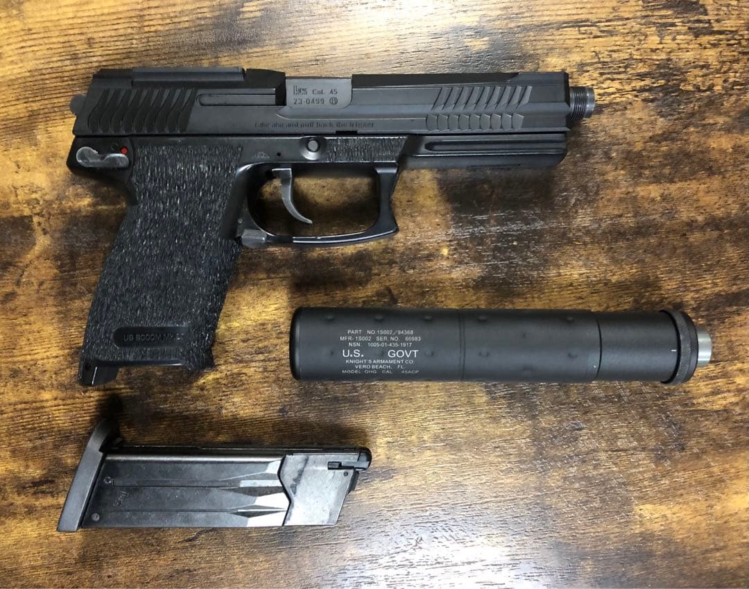 東京マルイ MK23 SOCOM 固定スライド SOCOM Mk23 東京マルイ 固定スライドガスガン - YouTube