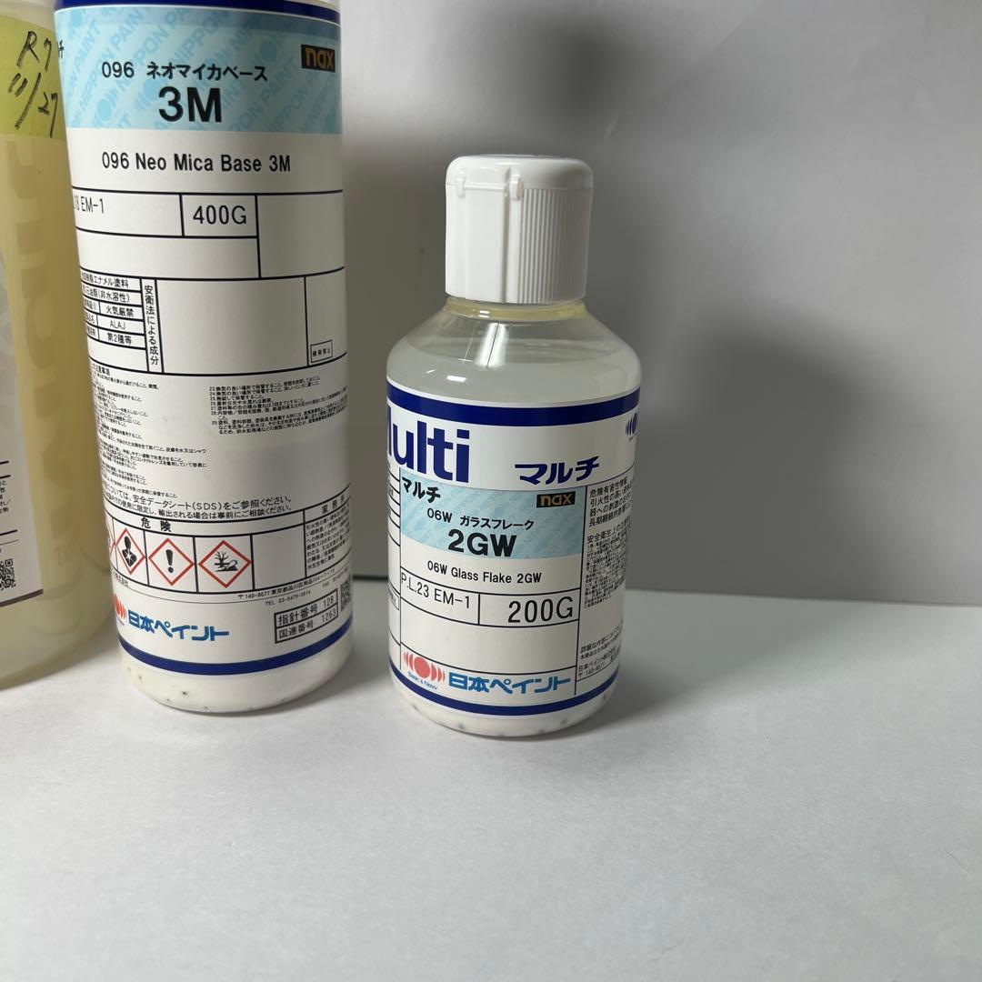 日本ペイントnaxレアルマルチ - メルカリ