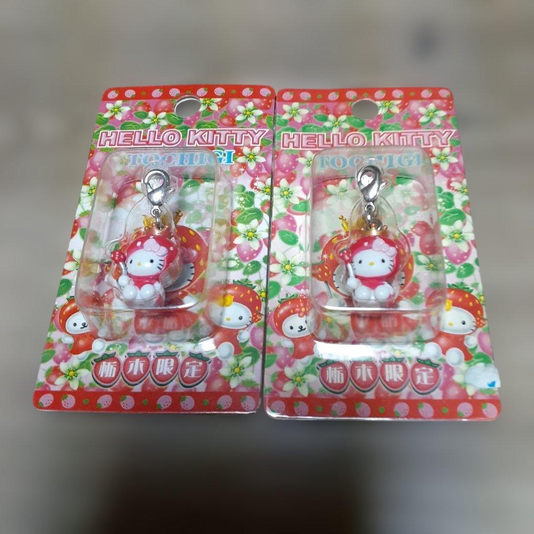 ご当地キティ ファスナーマスコット 栃木限定 いちご - メルカリ