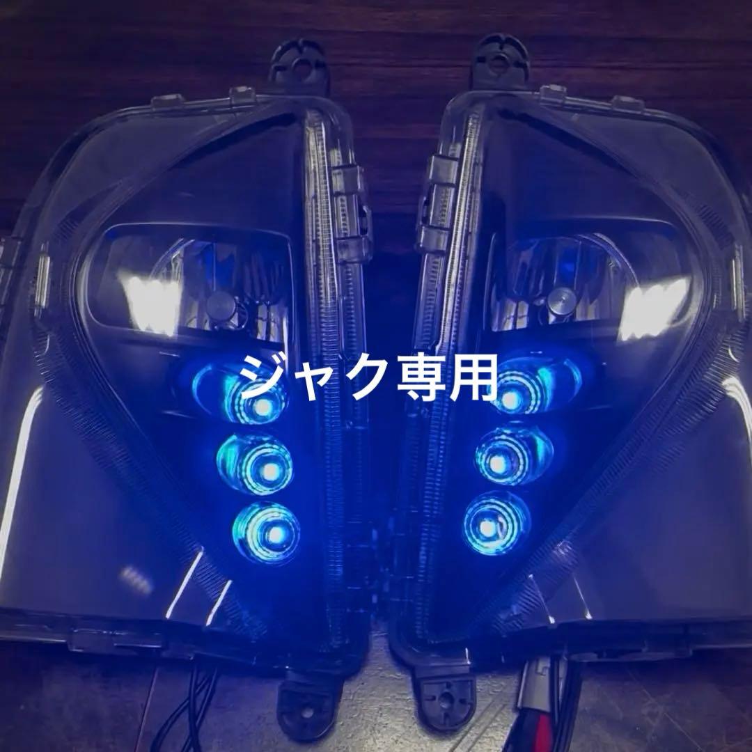 新品】プリウス 50前期 h11 h8 h16 RGBフォグランプ 車検対応! - メルカリ