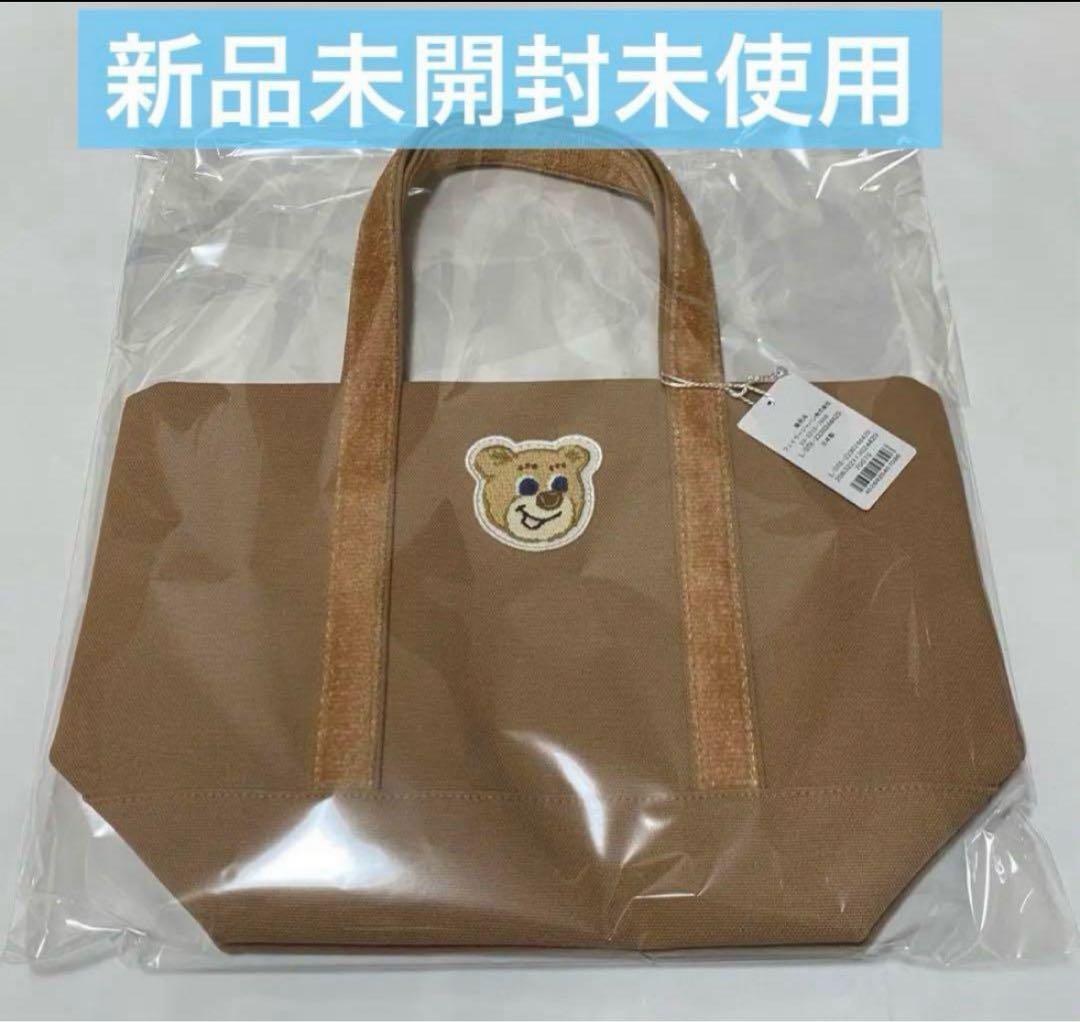 ラブラリー　オールドテディ　ワッペントートバッグ　小　ベージュ　. オールドテディ ワッペントートバッグ L/OTE-223025(ベージュ