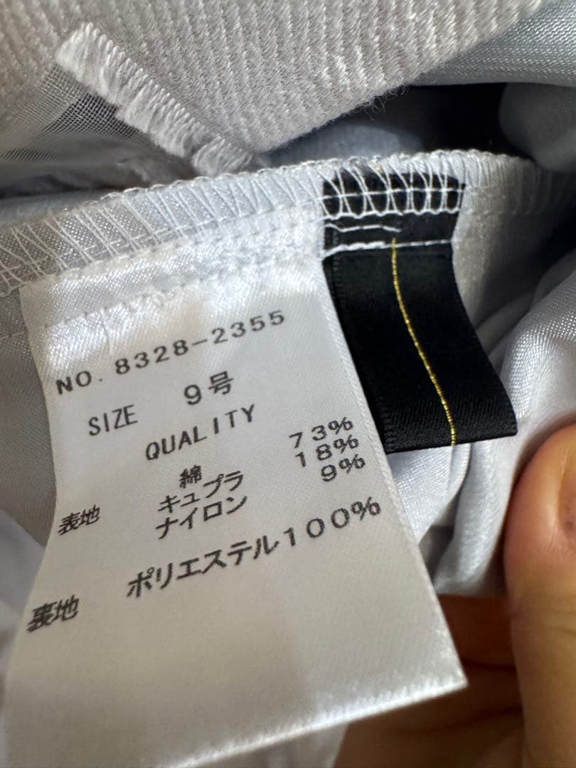 新品YAMADAYAアーガ ライトグレー フレアスカート 9号 - メルカリ