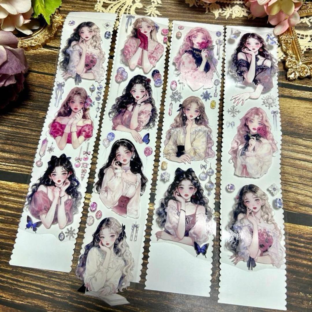 QY様 マステ 9巻 まとめ売り