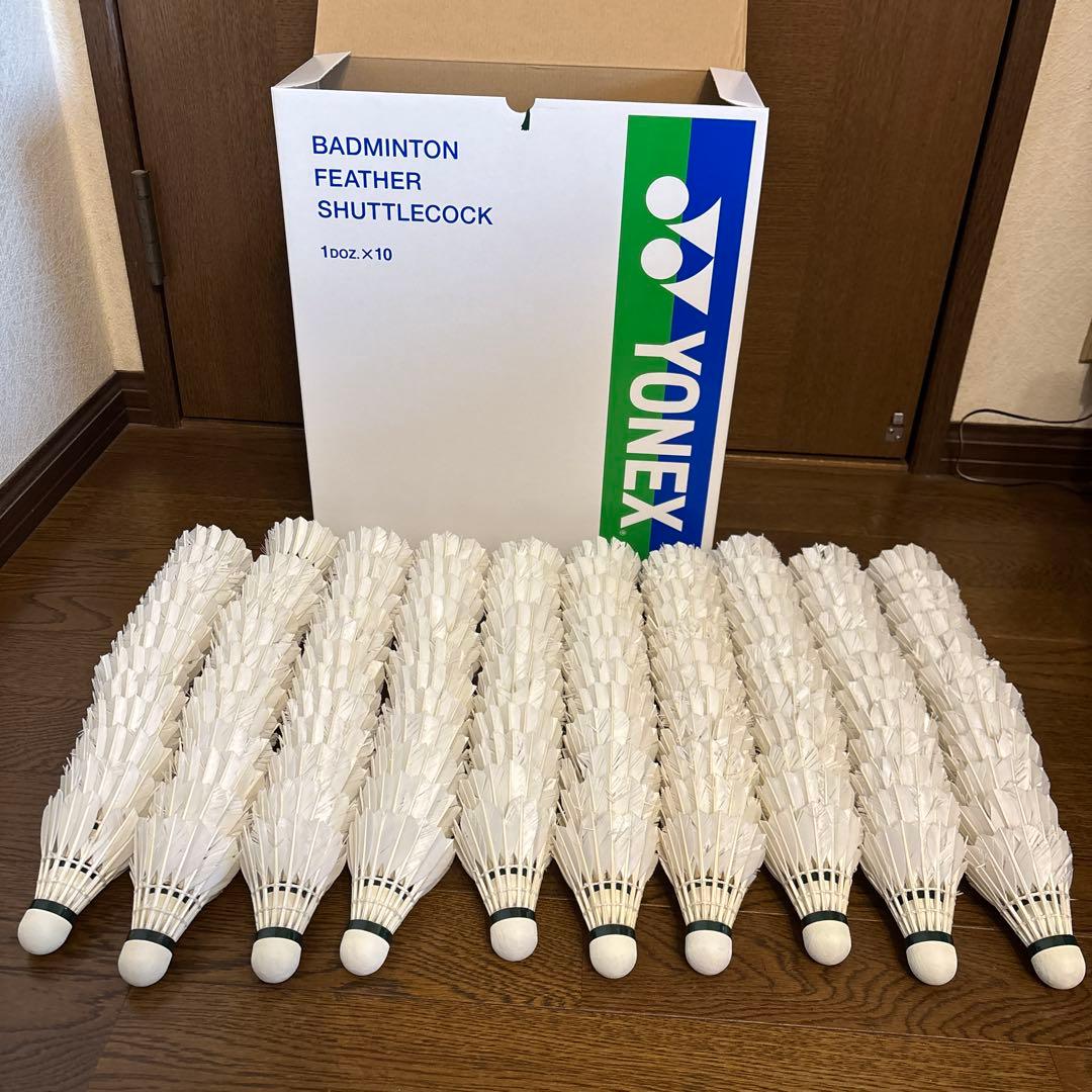 YONEX バドミントン シャトル YONEX（ヨネックス） （メンズ、レディース、キッズ）バドミントン