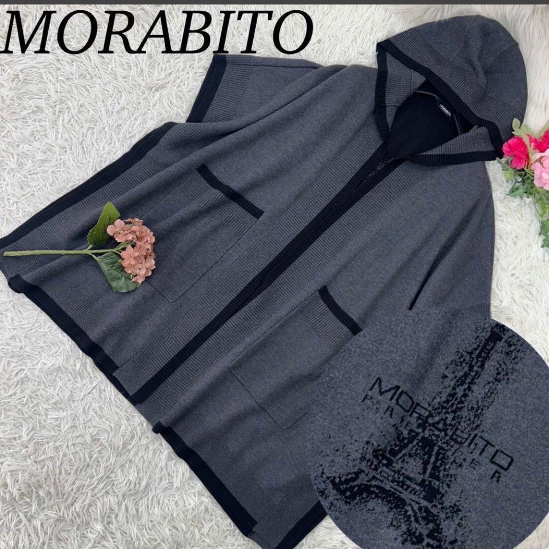 ●モラビト レディース ポンチョ カシミヤ混 ケープコート 新品未使用 M sankyo shokai（三京商会） ケープ カシミヤ 100% ポンチョ 軽量 弱撥