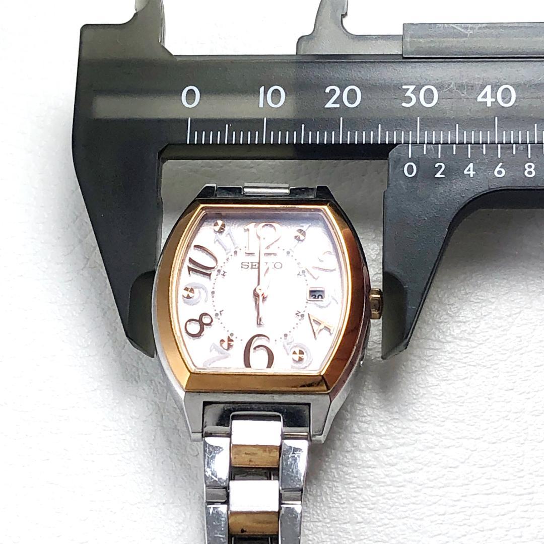 箱・コマ付き】セイコー／ルキア 1B22-0BB0／ソーラー電波 - メルカリ