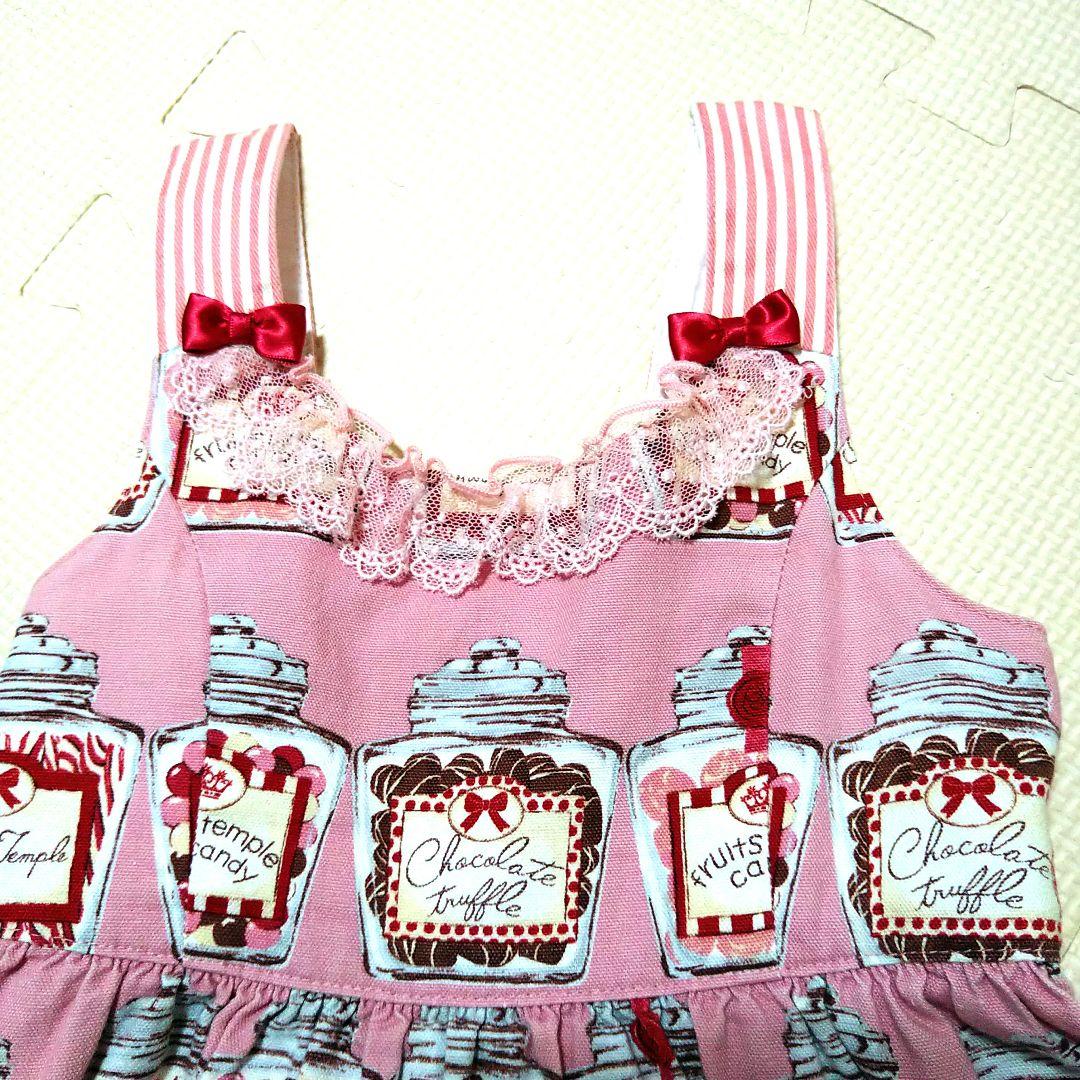 シャーリーテンプル 100 キャンディポット ワンピース - メルカリ