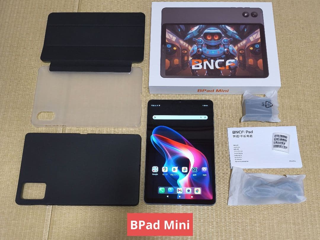 BPAD Mini +おまけ多数 楽天市場】2024初登場 BNCF Bpad Mini Android 14 タブレット 8.4