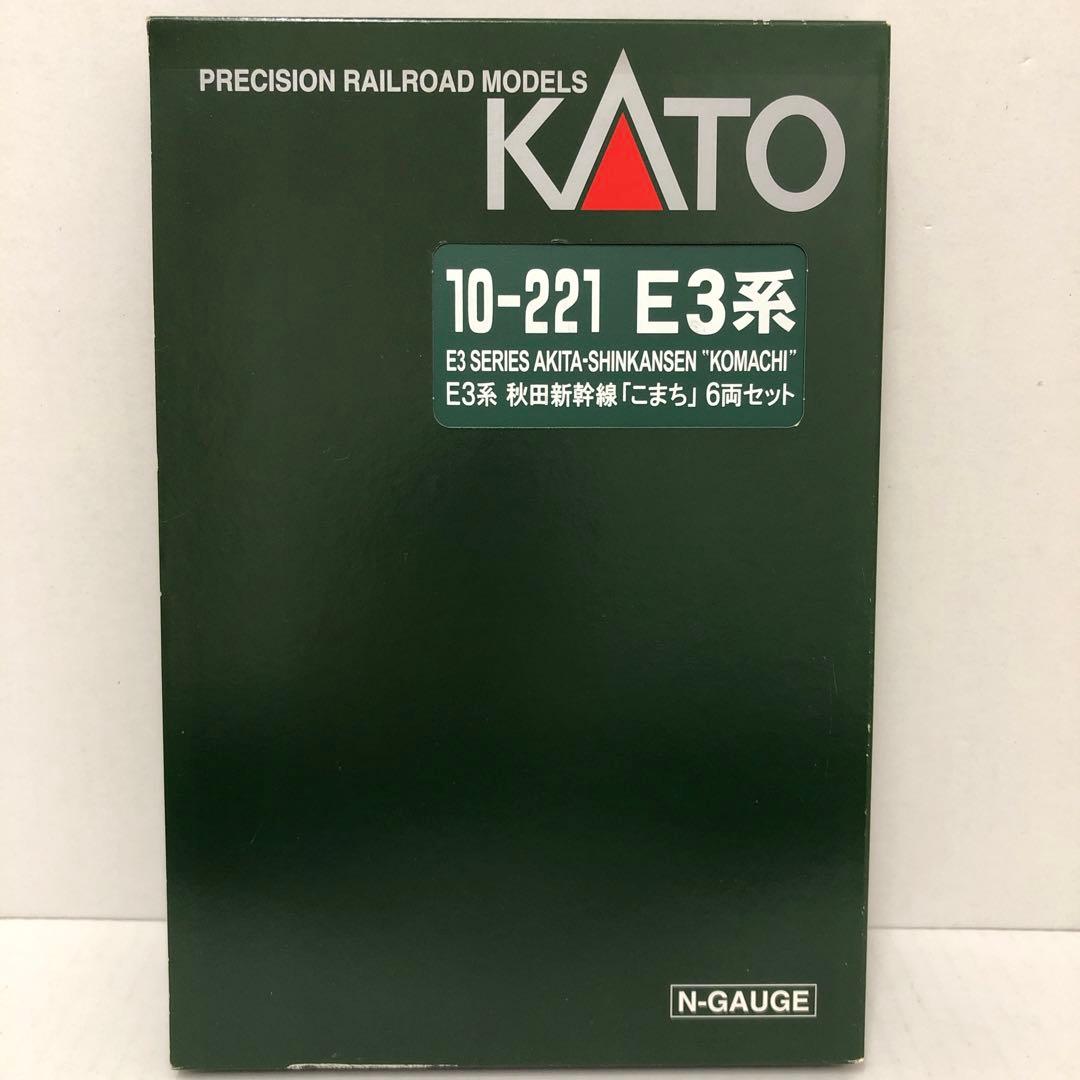 KATO E3系 秋田新幹線「こまち」 6両セット Amazon | KATO プラスチック Nゲージ E3系 秋田新幹線「こまち」6両