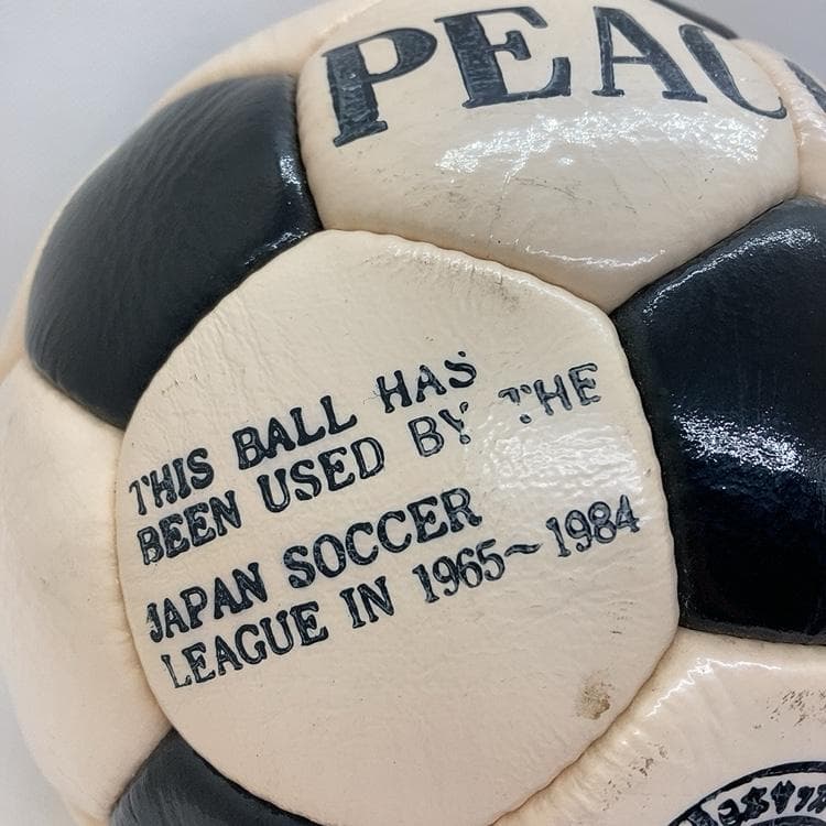 80's 本革手縫い サッカーボール PEACOCK ヴィンテージ 昭和レトロ