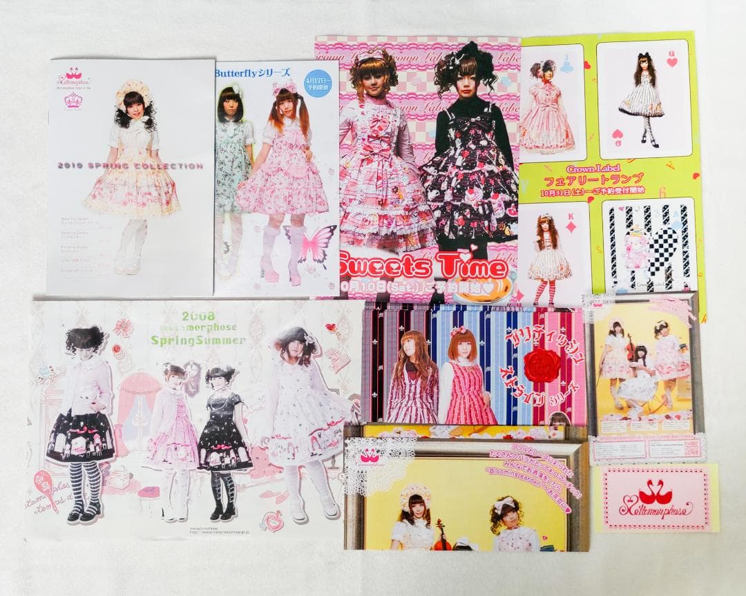 morphose temps de fille☆カタログ＆フライヤー Metamorphose temps de fille Online | Gothic & Lolita Fashion in Japan