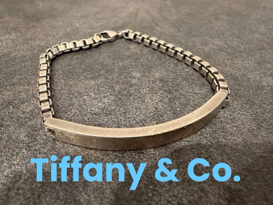 Tiffany & Co. 2004年モデル ブレスレット LIKE NEW! Authentic Tiffany & Co 2004 ID Bar Venetian Link Solid