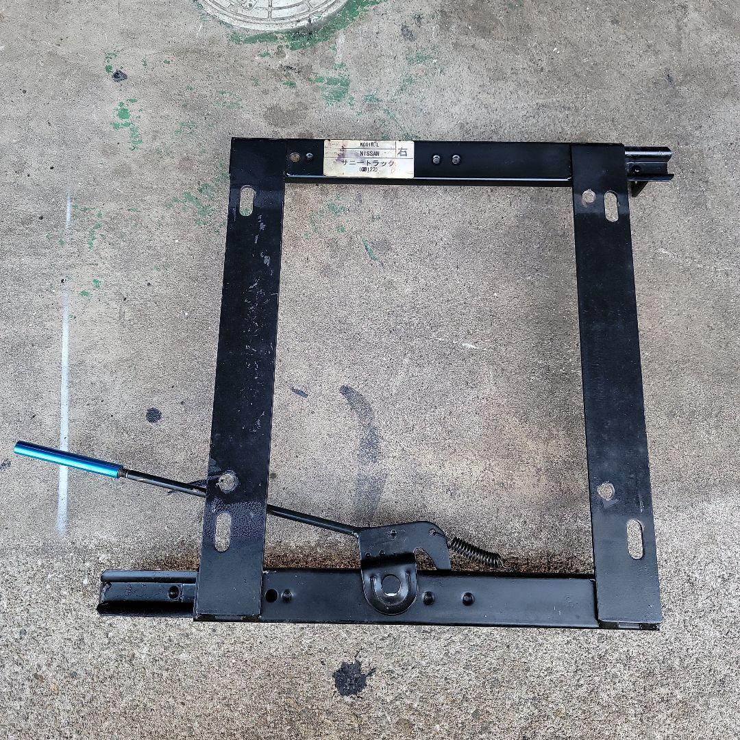 サニトラ 社外シートレール シートレール 底留めタイプ サニートラック | EeeCustom イーカスタム