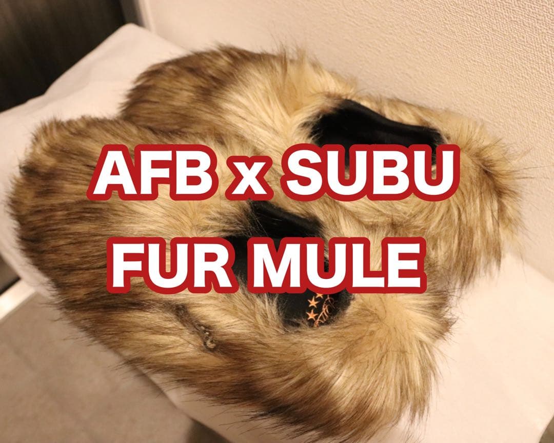 AFB X SUBU FUR MULE - メルカリ