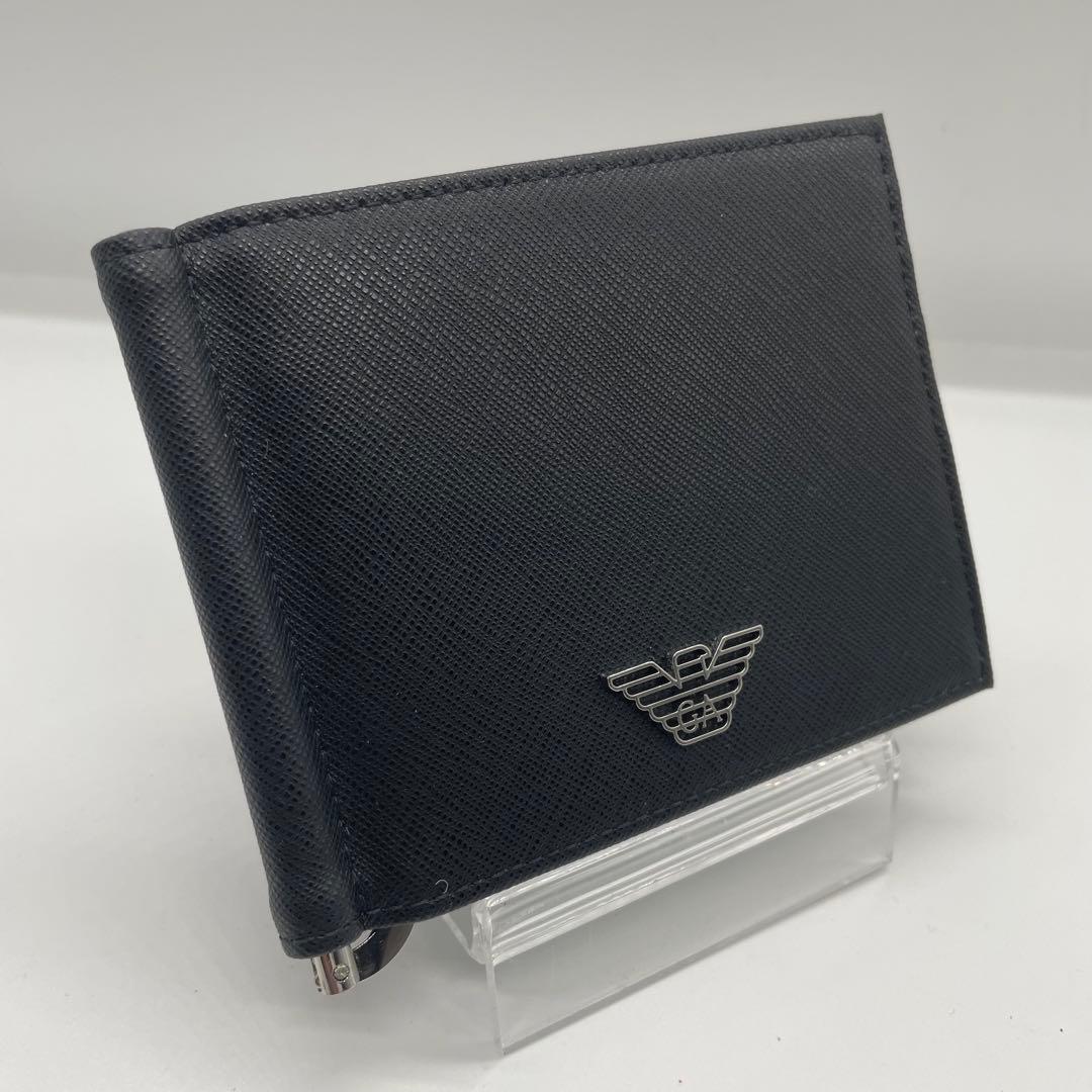 【未使用】 エンポリオアルマーニ マネークリップ付き コンパクトウォレット EMPORIO ARMANI 財布 「エンポリオ アルマーニ」コンパクトウォレット