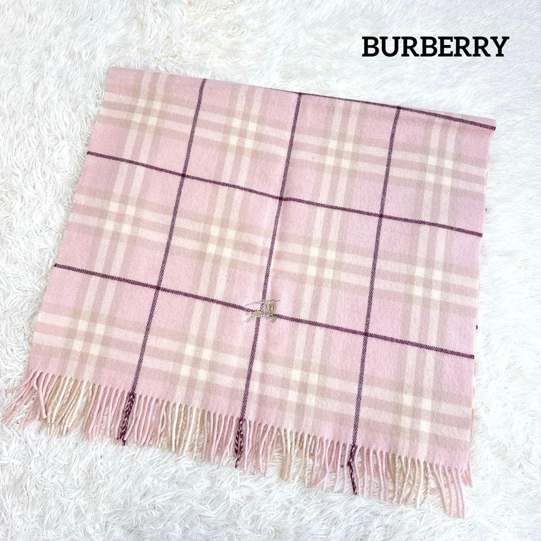 【バーバリーロンドン】美品 膝掛け ノバチェック ピンク ウール レディース バーバリーロンドン ストール ひざ掛け ノバチェック シャドーホース