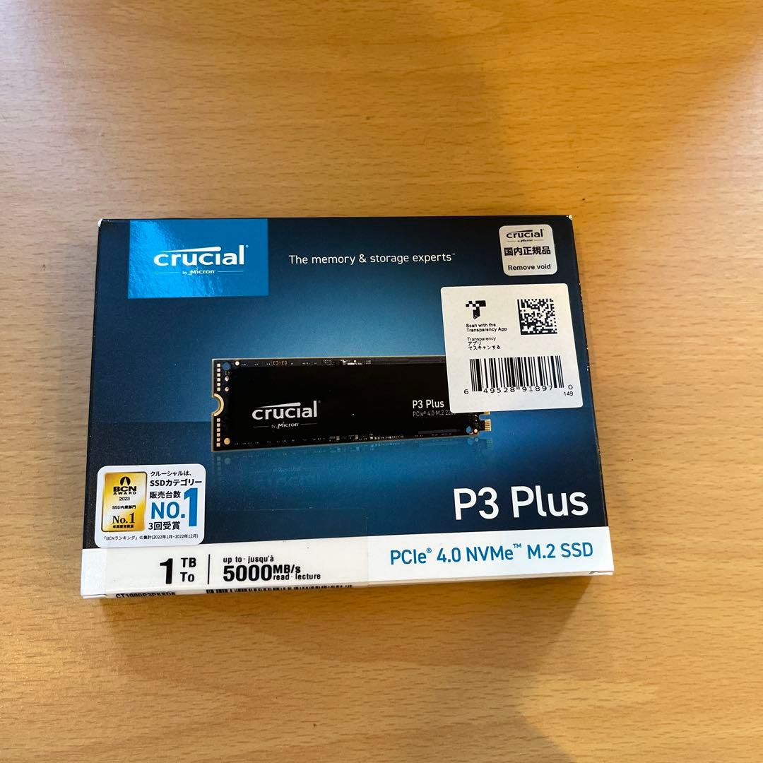 p*e様 Crucial P3 Plus 1TB SSD CT1000P3PSS crucial（クルーシャル） 【20個セット】Crucial 1TB P3 Plus NVMe