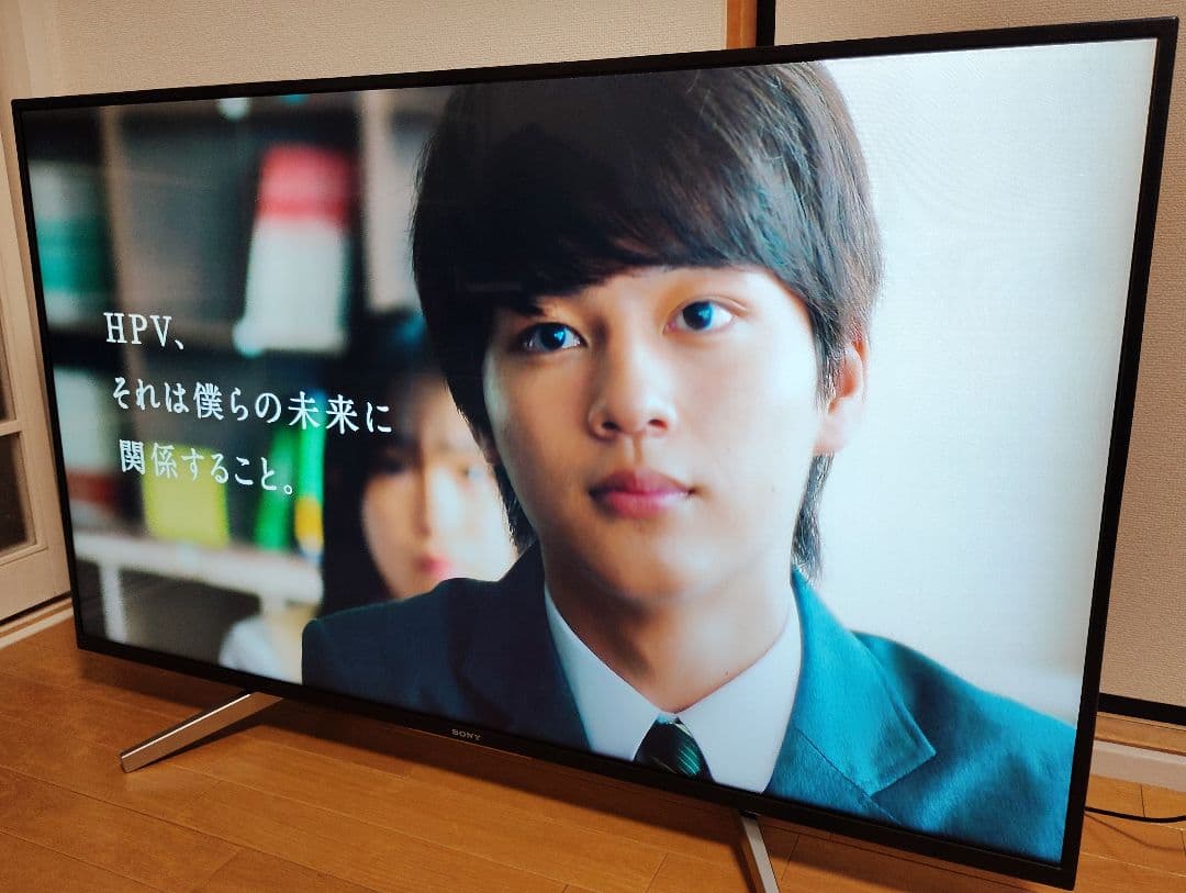 ソニー ブラビア 4K液晶テレビ 49型 KJ-49X7500F 50インチ Amazon.co.jp: ソニー 49V型 液晶 テレビ ブラビア KJ-49X8500H 4K