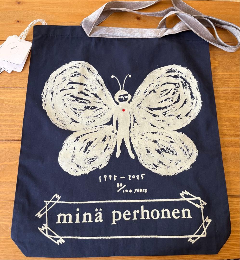 ミナペルホネン・ばっく！ anemone” toast bag | mina perhonen/ミナ ペルホネン